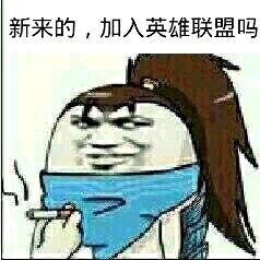 英雄联盟s11季前赛翻天变化冷却无上限新增大量大件野刀白嫖治疗大砍哔哩哔哩