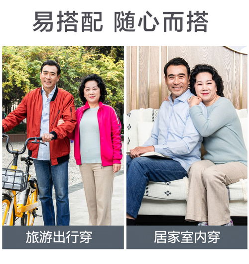 卓纪老人鞋男女夏季透气网面运动鞋轻便防滑软底爸爸妈妈中老年健步鞋