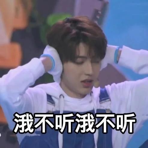 蔡徐坤高冷人设崩坏倒计时,快本预告ikun表情包,意外的惊喜