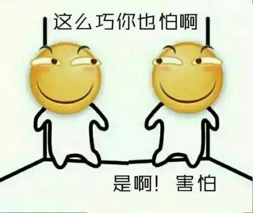 情侣第一次在一起的10个尴尬瞬间