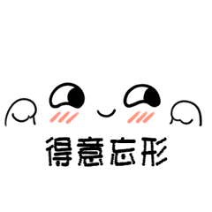 杜江skr什么搞笑人才气势汹汹喊着要复仇结果灰溜溜地退回原地