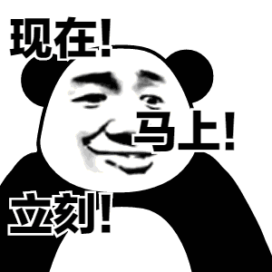 意外湖里万达惊现动物园羊驼名猫神犬各种稀奇萌物,厦门人看呆了