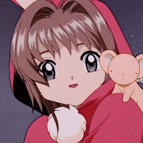 头像魔卡少女樱头像闺蜜