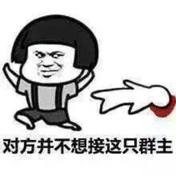 幽默笑话今天早上我鼓起勇气,写了封情书给男神