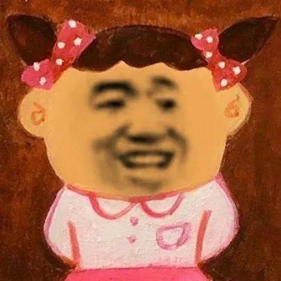 个性头像搞笑沙雕头像大全