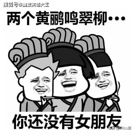 幽默笑话昨天健完身,健身室的主管问我你真的是来健身