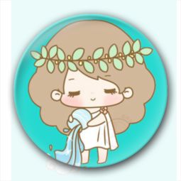 十二星座之水瓶座创意镜子钥匙扣