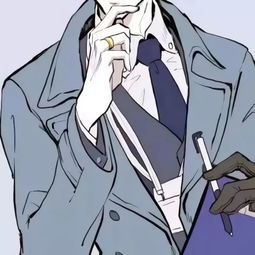 动漫男生头像