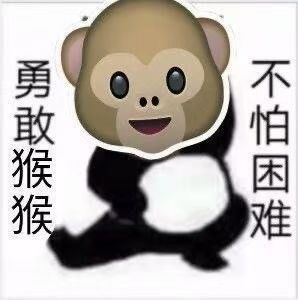 开黑头像人家温柔观察者