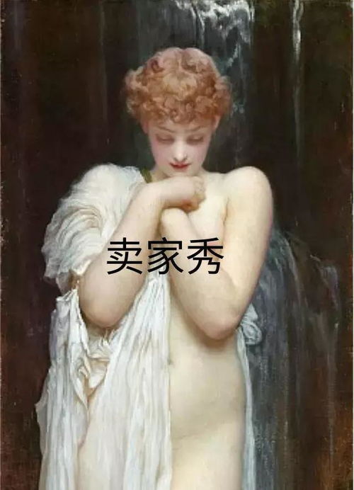 50岁女性生存图鉴残酷且真实,还有这些意想不到的
