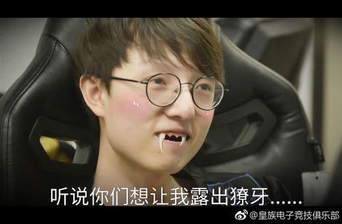 搞笑动态表情包下载麻辣香锅