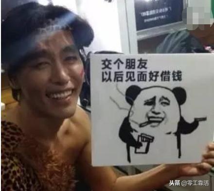 靠活爆料印小天遇骗婚门,青岛骗爱门也来了