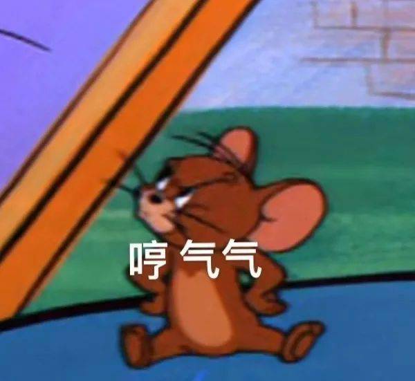 搞笑沙雕表情包真是乌龟办走读,鳖不住校了