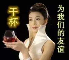 爸妈发过的搞笑朋友圈,他们才是神级段子手笑死我了哈