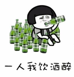张家口一醉酒男持刀耍酒疯,掀麻将桌,惊扰过往行人.....