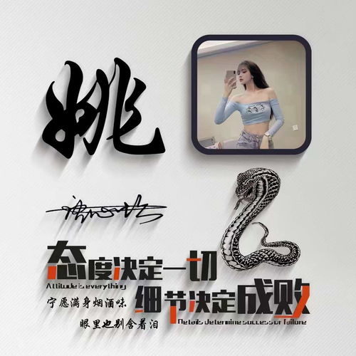 2022你的微信头像该换了,30张精致个性生肖签名头像,请查收