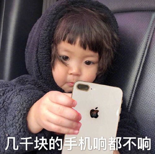 微信表情包搞笑图片罗熙