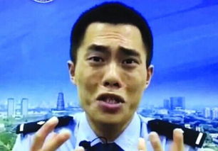 江苏民警阿汤哥搞笑防骗视频火啦轻快台词配苦瓜脸