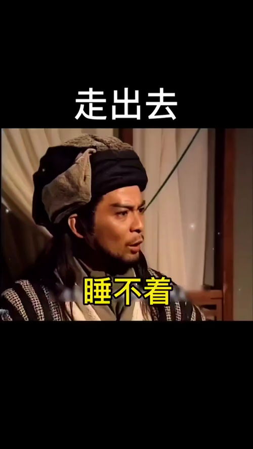 走出去表情包搞笑视频经典段子情侣夫妻