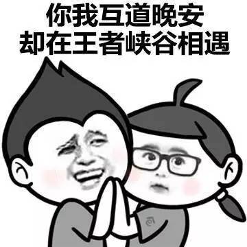 在多伦多玩王者荣耀卡到爆这里有诀窍哦