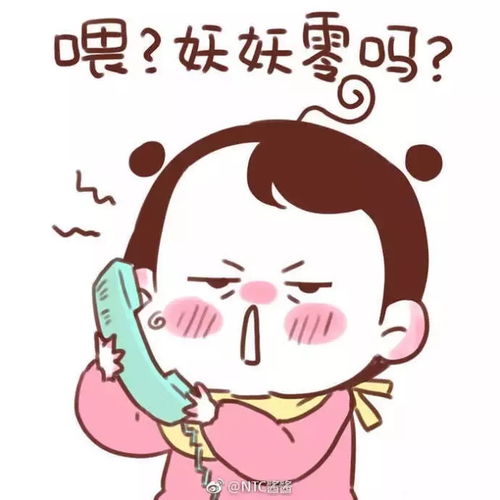 我出产房,亲妈和婆婆却在晒朋友圈