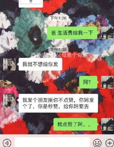 搞笑gif动图这是哪个沙雕设计的,给我站出来