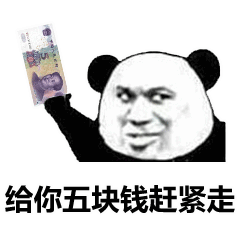 幽默搞笑表情包撤回也没有,我不仅看到了,还要到处乱说