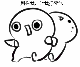 搞笑段子对不起,您呼叫的用户不在服务区,请稍候再试