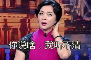 东阳去香港做验男女