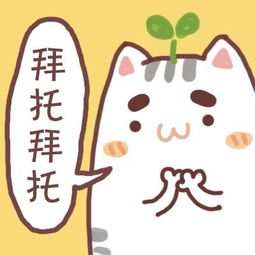 幽默笑话某大学老师说了一句精辟到让人吐血的话