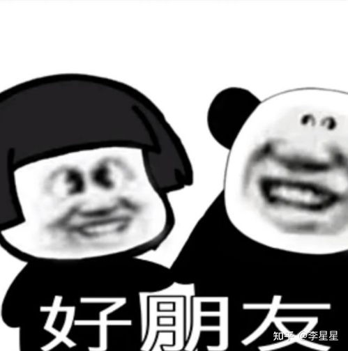高三觉得很累很崩溃怎么办