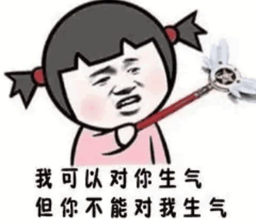 那些又惨又好笑的沙雕朋友圈文案