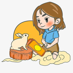 卡通男孩吃月饼插画图片素材其他格式下载动漫人物大全