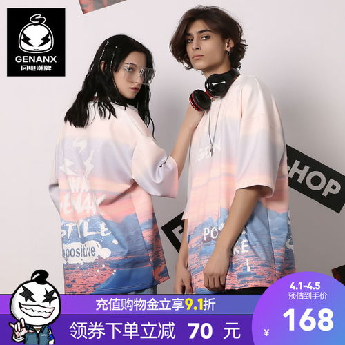 有哪些男装品牌适合三十岁左右的人穿呢