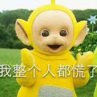企鹅头像动漫可爱呆萌