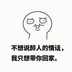 七夕表情包大全,免费领取