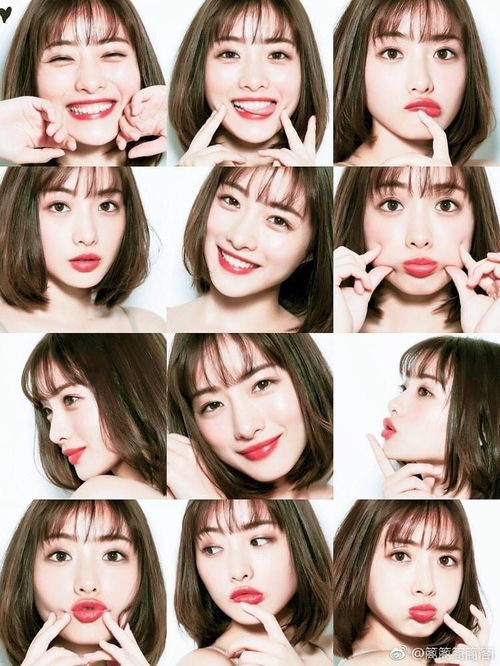 有没有石原里美笑起来很好看图片