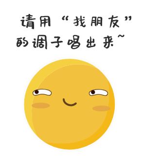 卡通头像制作软件叫什么
