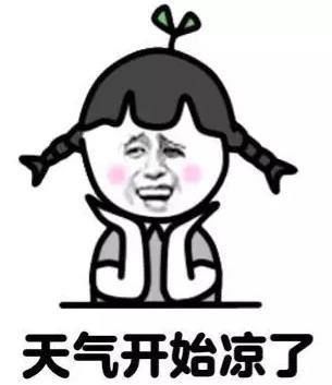 秋天到了,如何消灭伊蚊预防登革热,这里有好办法