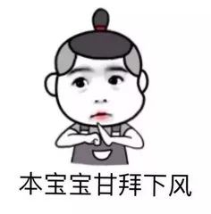 颜值爆表吃鸡者联盟雄霸天下.....厉害了,万通