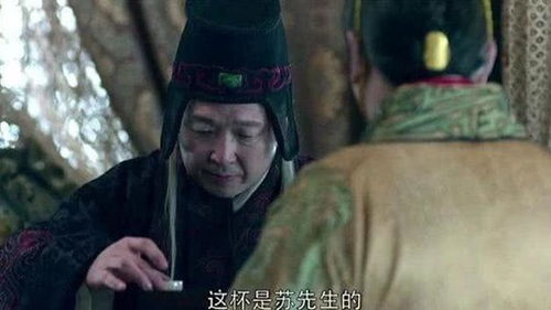 琅琊榜高公公实力有多恐怖唯一一次说准话,就救了梅长苏一命