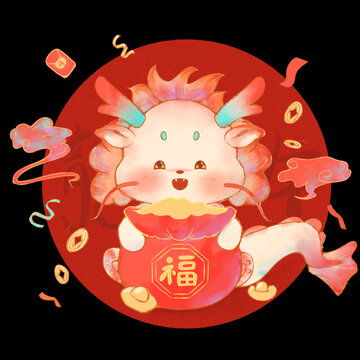 2024新年国潮卡通龙