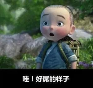学动漫,到日本日本动漫专业申请要点get