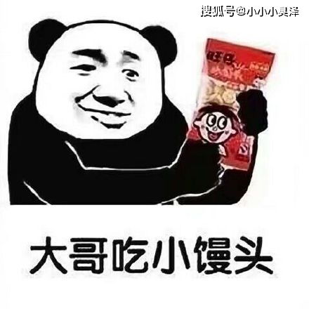 爆笑故事表弟肚子里有蛔虫了,我们作为哥哥我们必须帮他治病