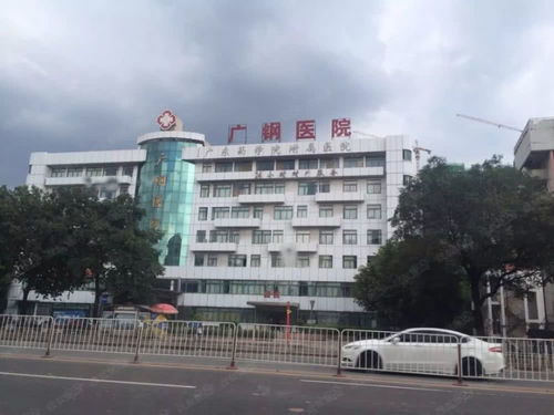 表情5年造城,广钢轻松逆袭广纸,你说好的爆发呢腾讯新闻表情