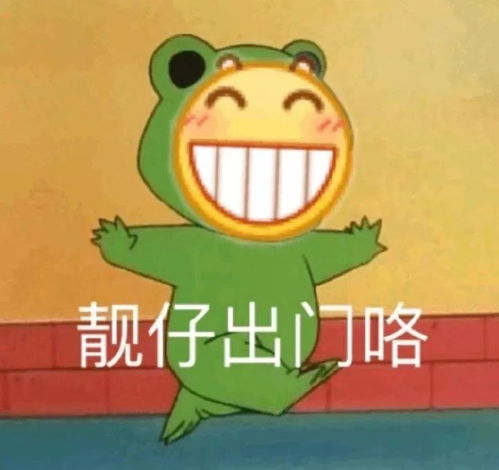 看完绿茶撩我男友的聊天记录,男友这反应我给跪了...