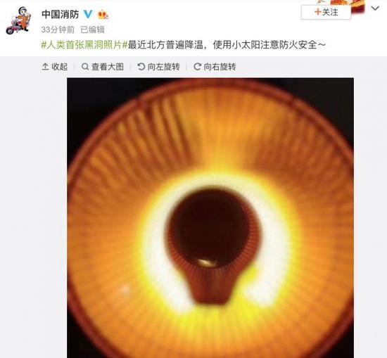 178彩票app