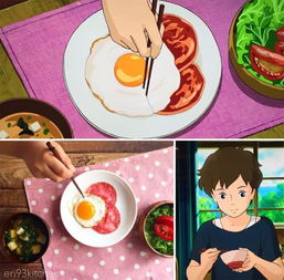 日本妹子神还原宫崎骏动画美食,看完被治愈了