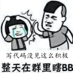 金馆长qq表情系列,全套恶搞金馆长图片