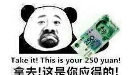幽默笑话跟姐姐一起上菜市场,出门的时候,保安拦住了俺俩